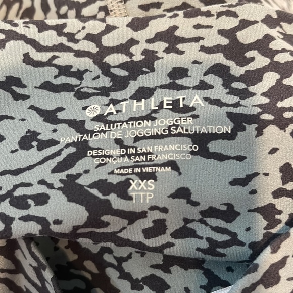 Athleta leopard joggers!! - Picture 11 of 13